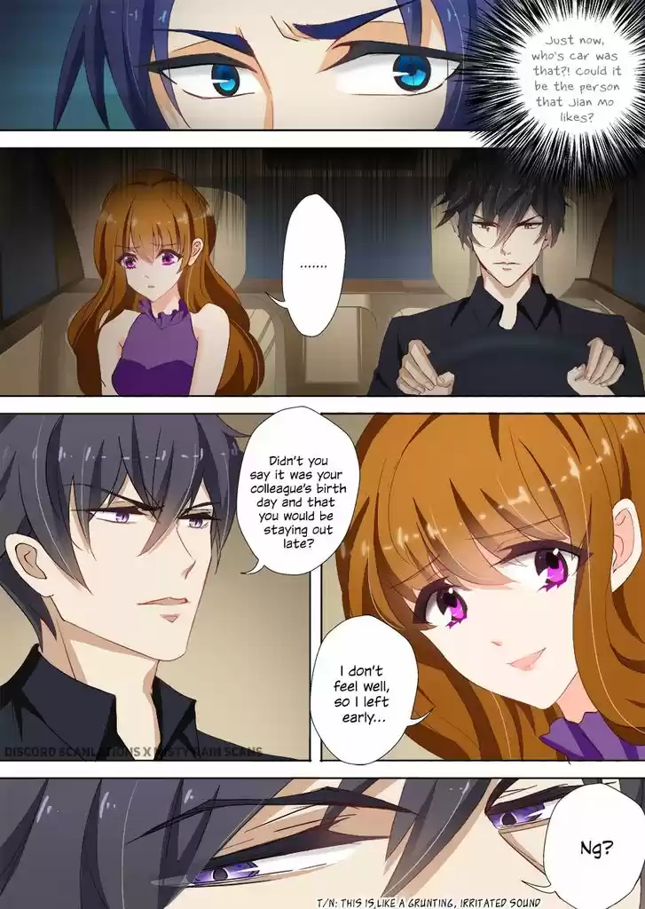 Haomen Tianjia Qianqi 30