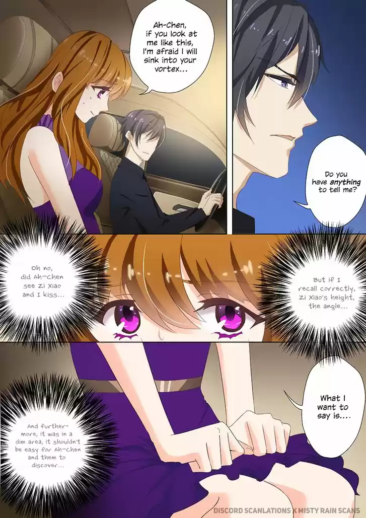 Haomen Tianjia Qianqi 31