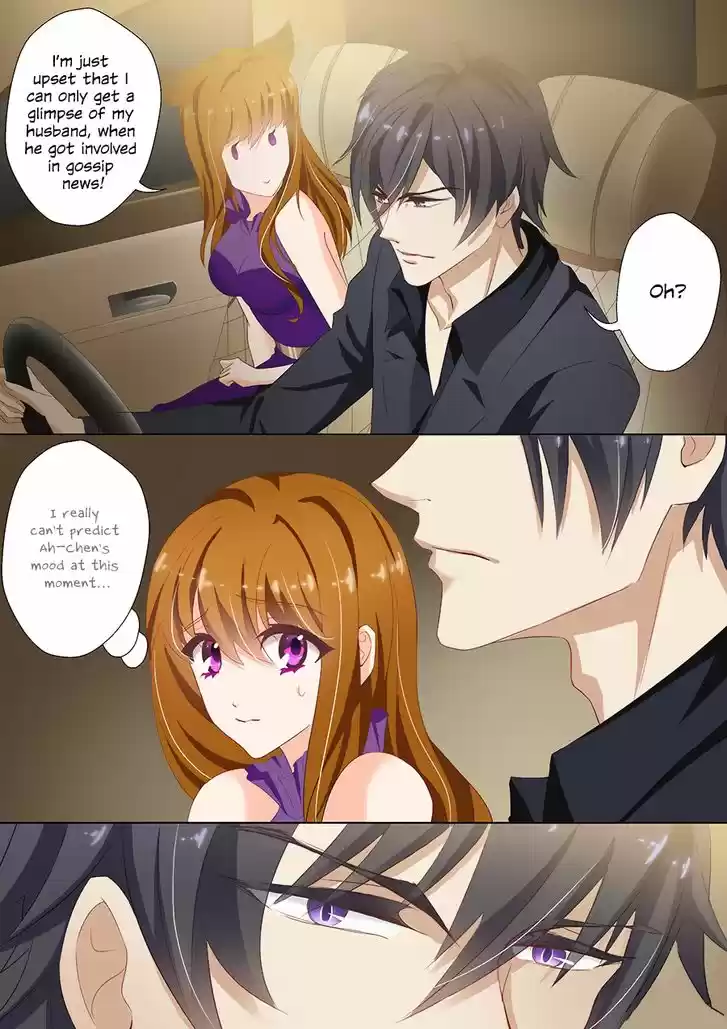 Haomen Tianjia Qianqi 31