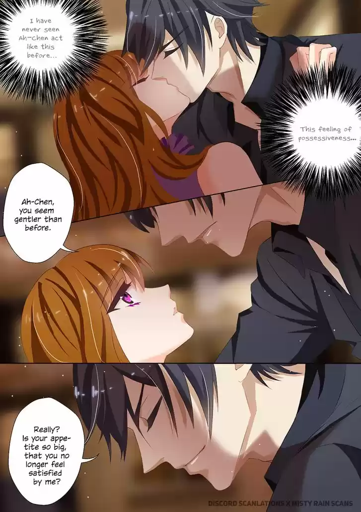 Haomen Tianjia Qianqi 31