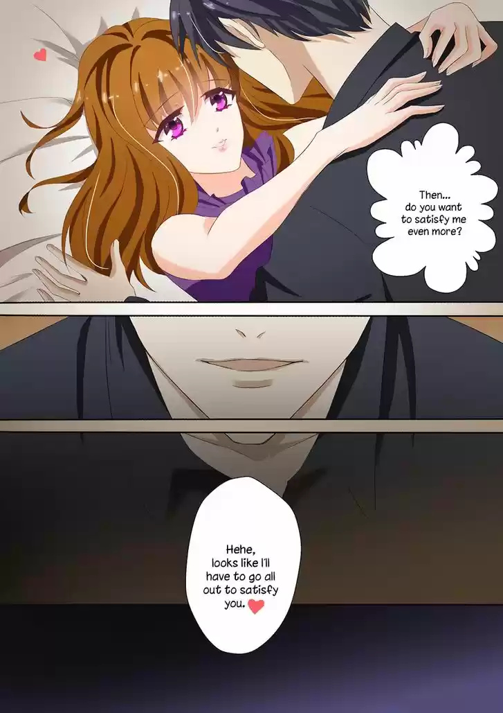 Haomen Tianjia Qianqi 31