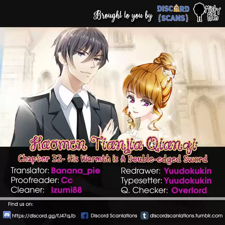 Haomen Tianjia Qianqi 32