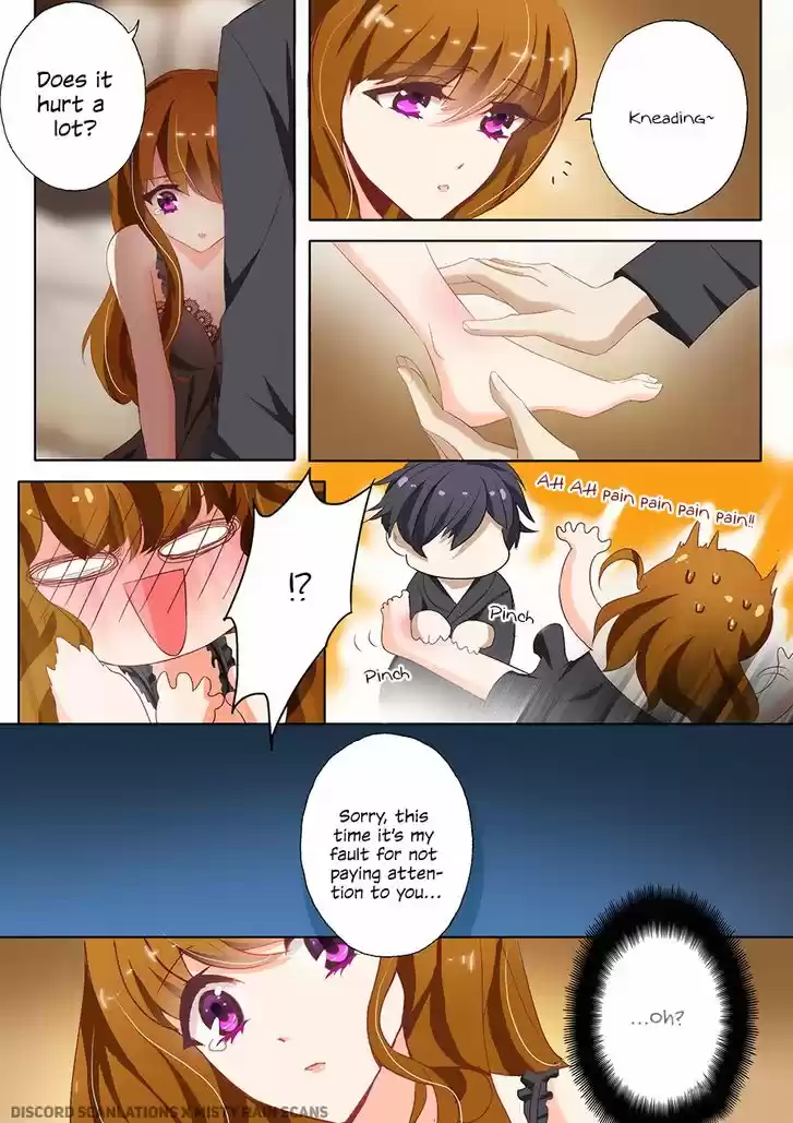 Haomen Tianjia Qianqi 32