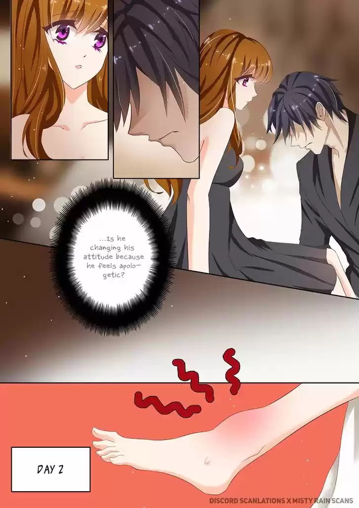 Haomen Tianjia Qianqi 32