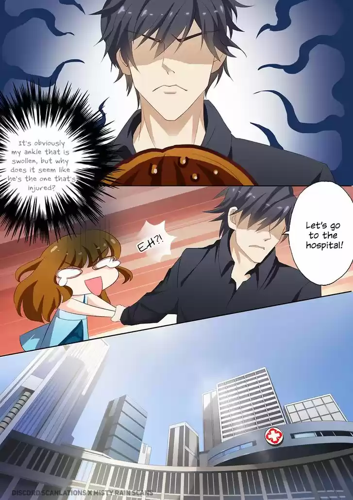 Haomen Tianjia Qianqi 32