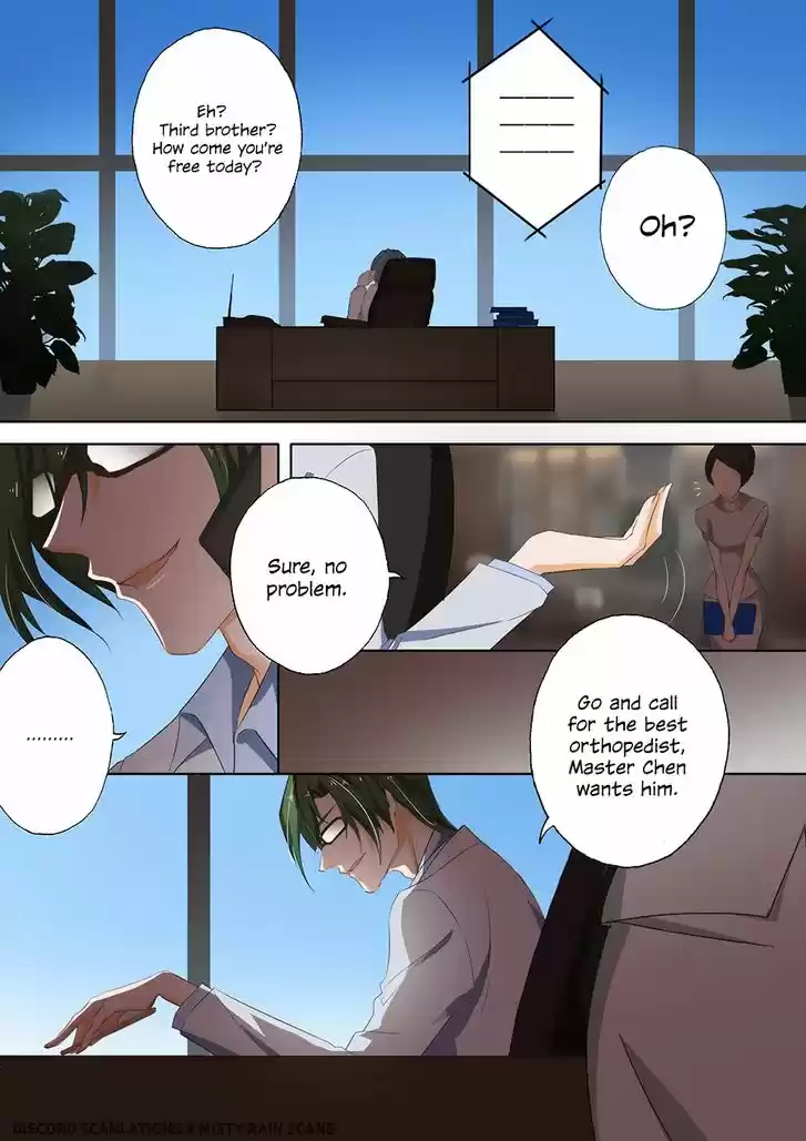 Haomen Tianjia Qianqi 33