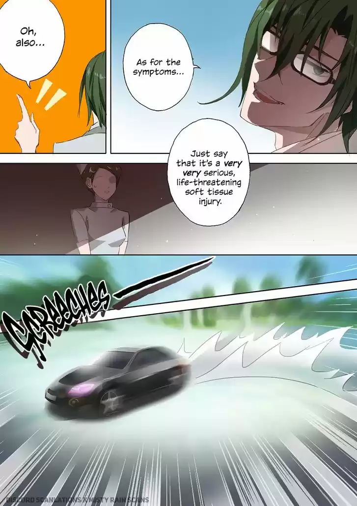 Haomen Tianjia Qianqi 33