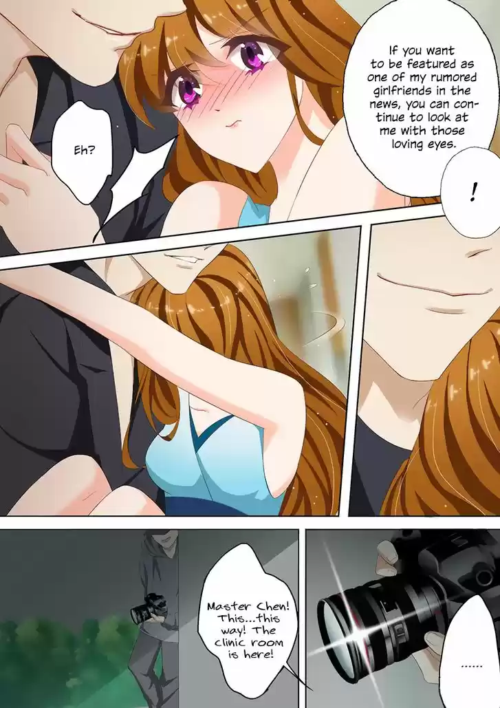 Haomen Tianjia Qianqi 33