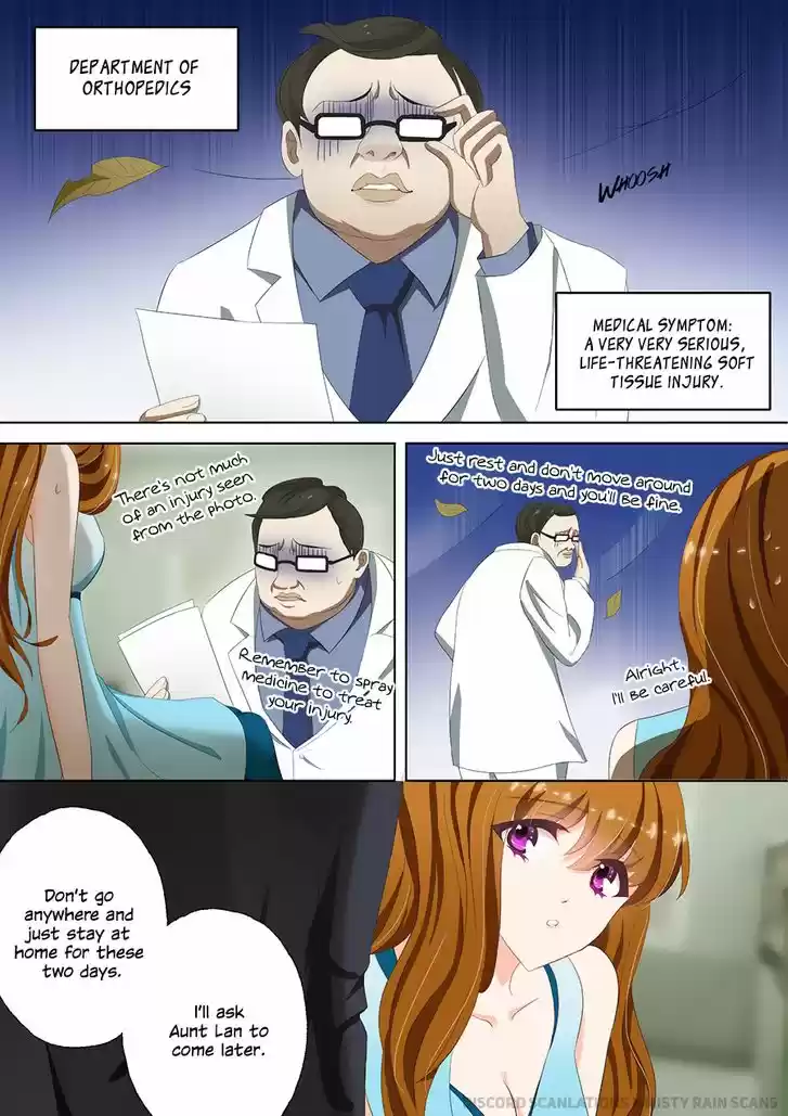 Haomen Tianjia Qianqi 33