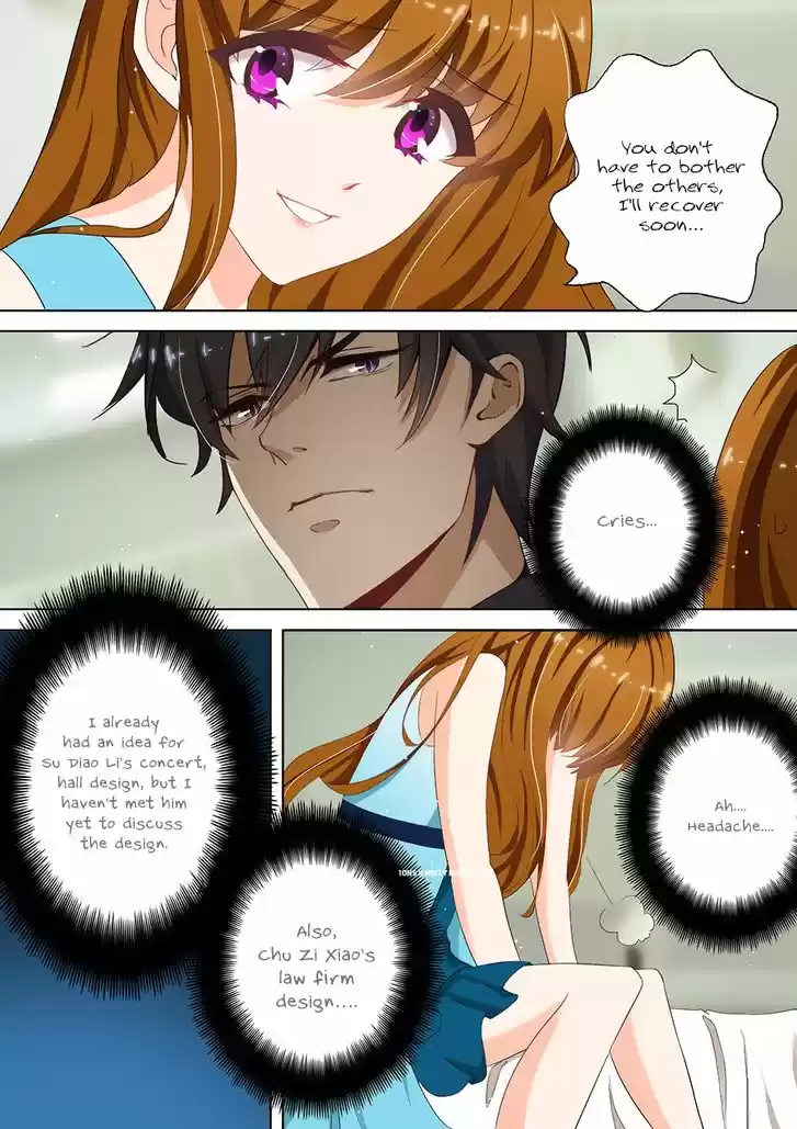 Haomen Tianjia Qianqi 33