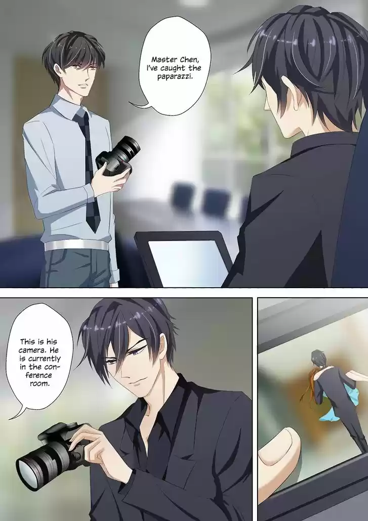 Haomen Tianjia Qianqi 33