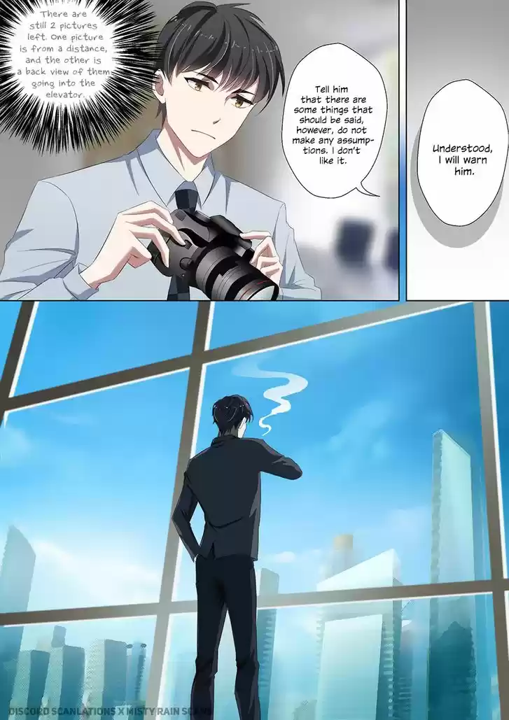 Haomen Tianjia Qianqi 34