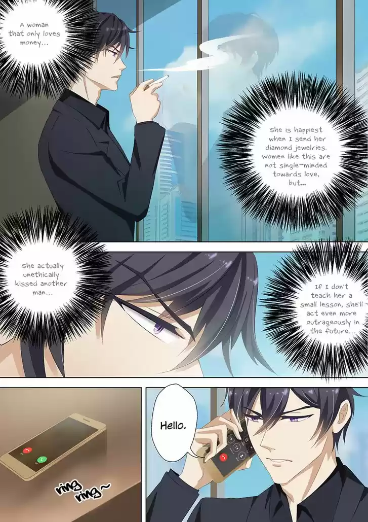 Haomen Tianjia Qianqi 34