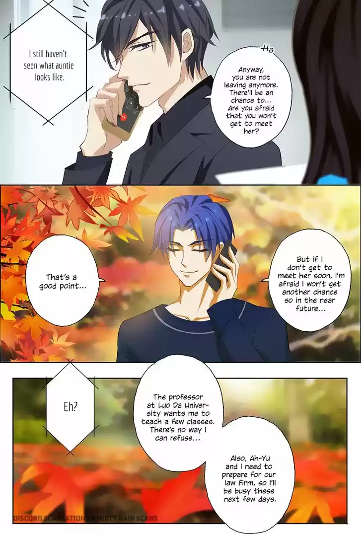 Haomen Tianjia Qianqi 34