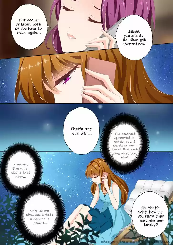 Haomen Tianjia Qianqi 34