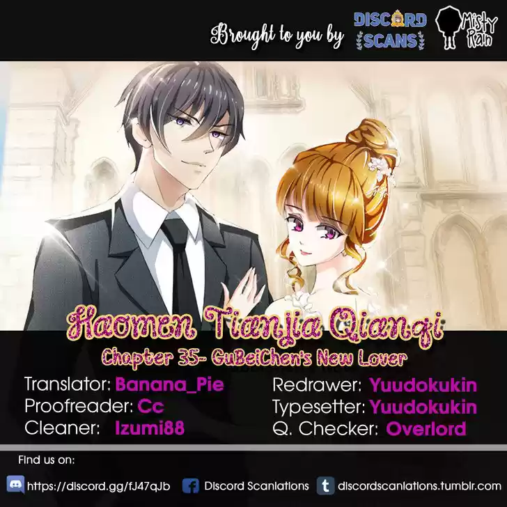 Haomen Tianjia Qianqi 35