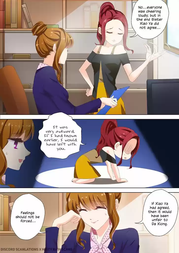 Haomen Tianjia Qianqi 35