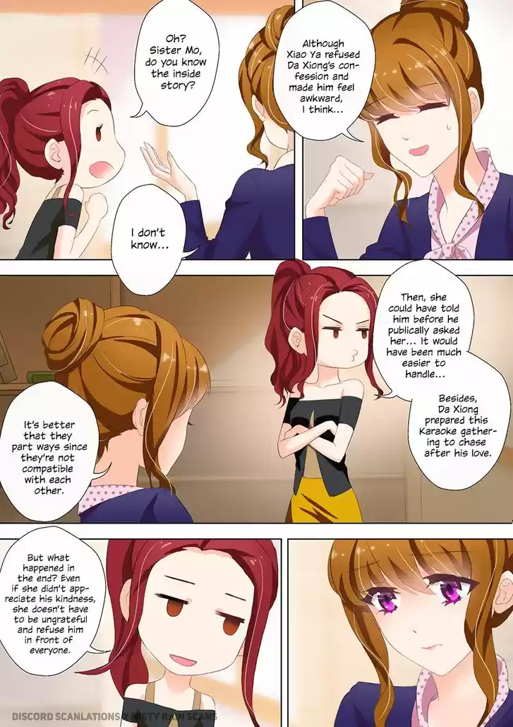 Haomen Tianjia Qianqi 35