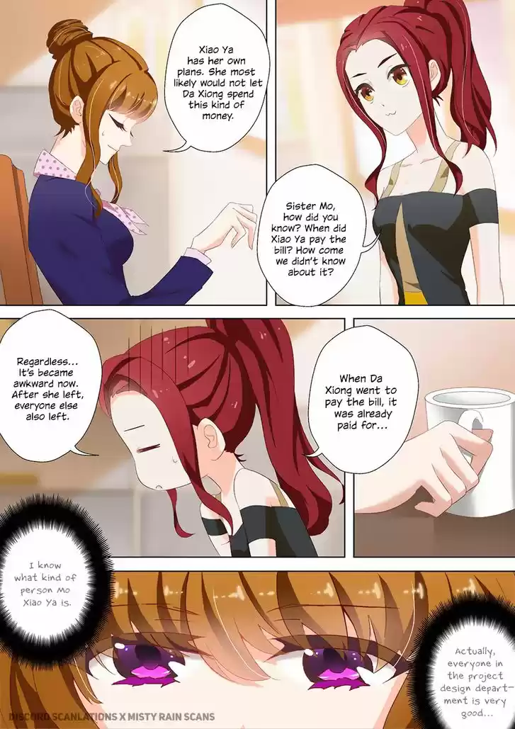 Haomen Tianjia Qianqi 35