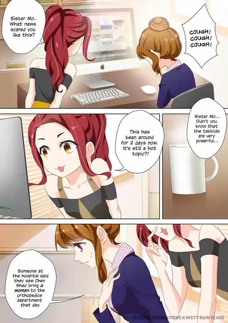 Haomen Tianjia Qianqi 35