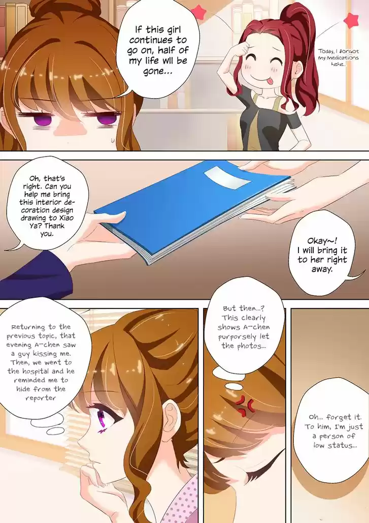 Haomen Tianjia Qianqi 36