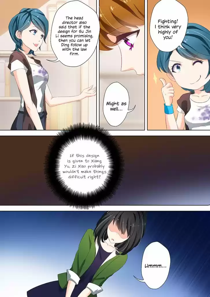 Haomen Tianjia Qianqi 36