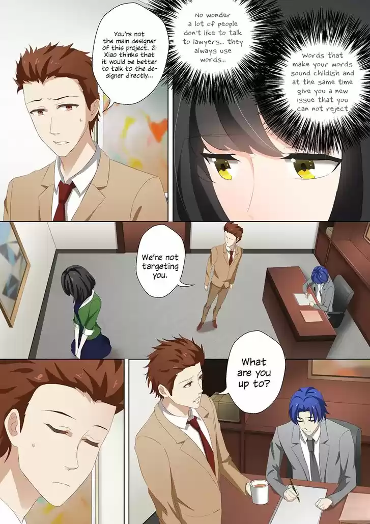 Haomen Tianjia Qianqi 36