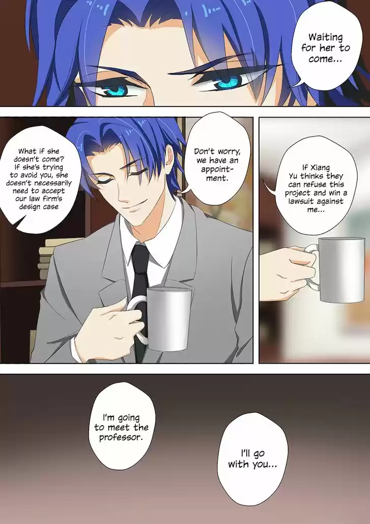 Haomen Tianjia Qianqi 36