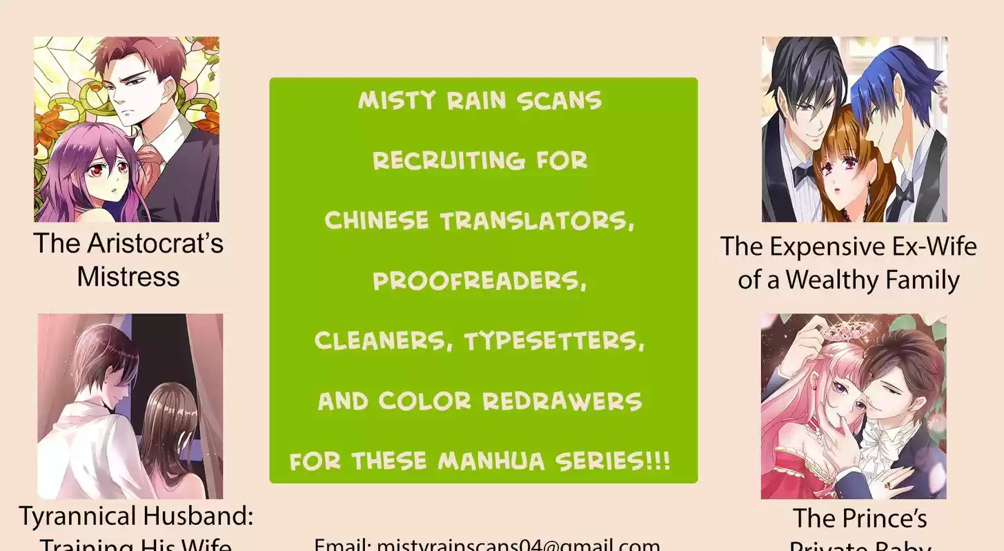 Haomen Tianjia Qianqi 37