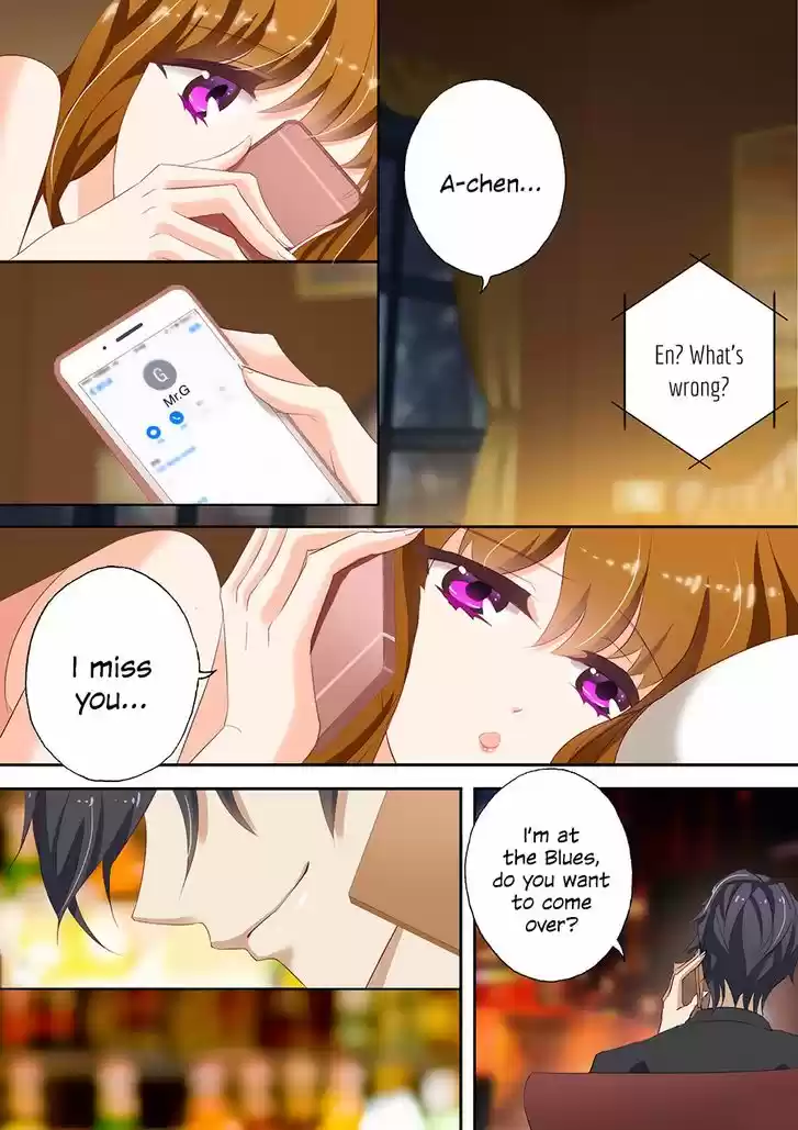 Haomen Tianjia Qianqi 37