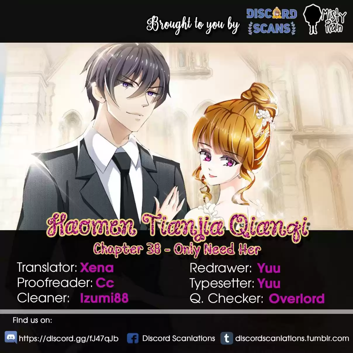 Haomen Tianjia Qianqi Ch. 38 Only Need Her