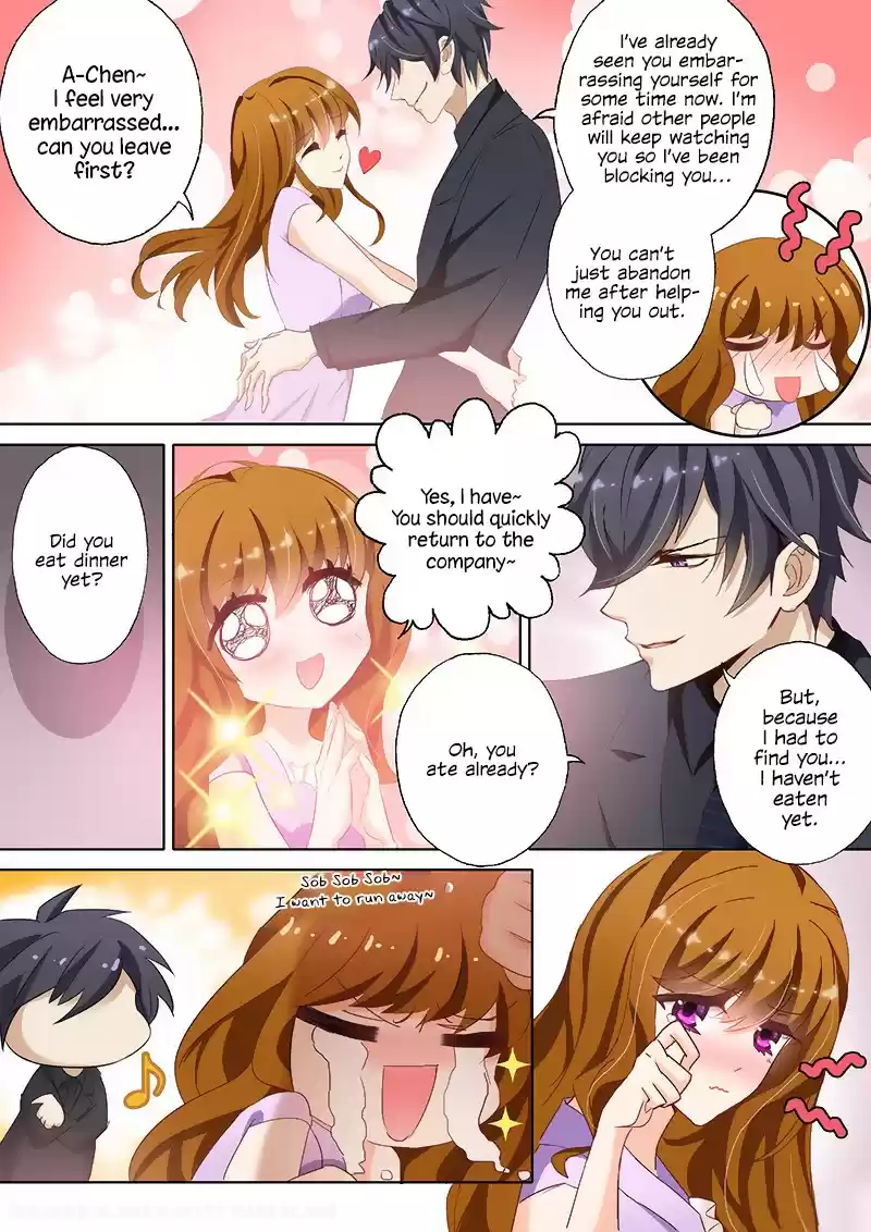 Haomen Tianjia Qianqi Ch. 40 It Somewhat Hurts to Look at Him