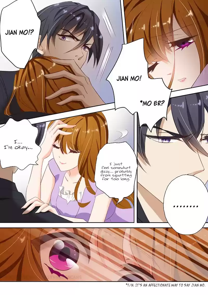 Haomen Tianjia Qianqi Ch. 40 It Somewhat Hurts to Look at Him