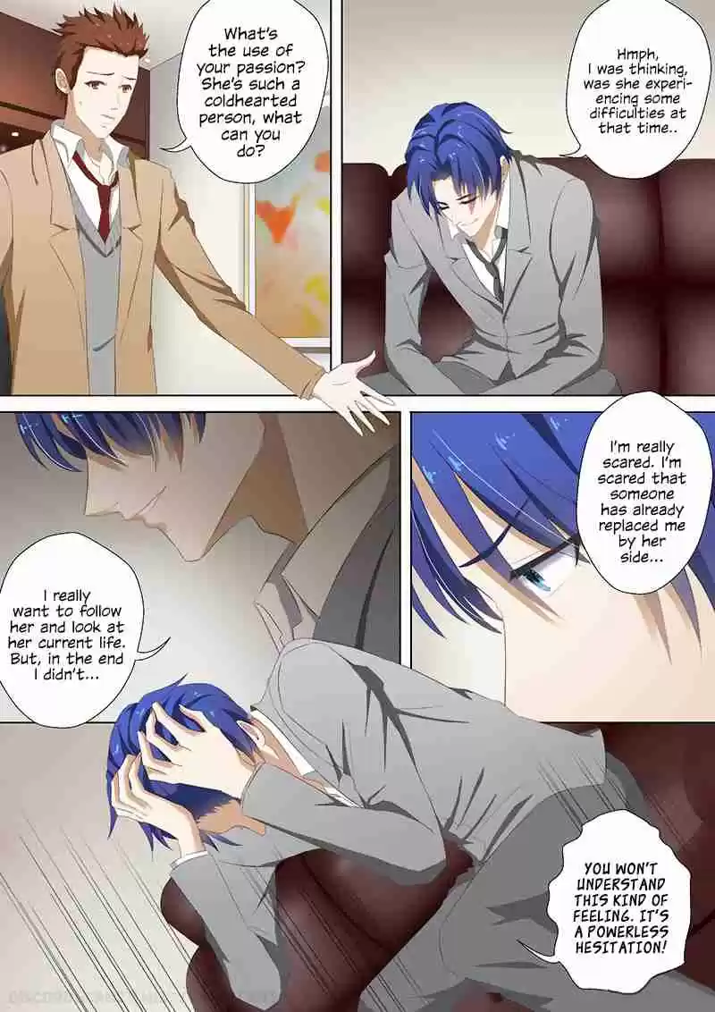 Haomen Tianjia Qianqi Ch. 41