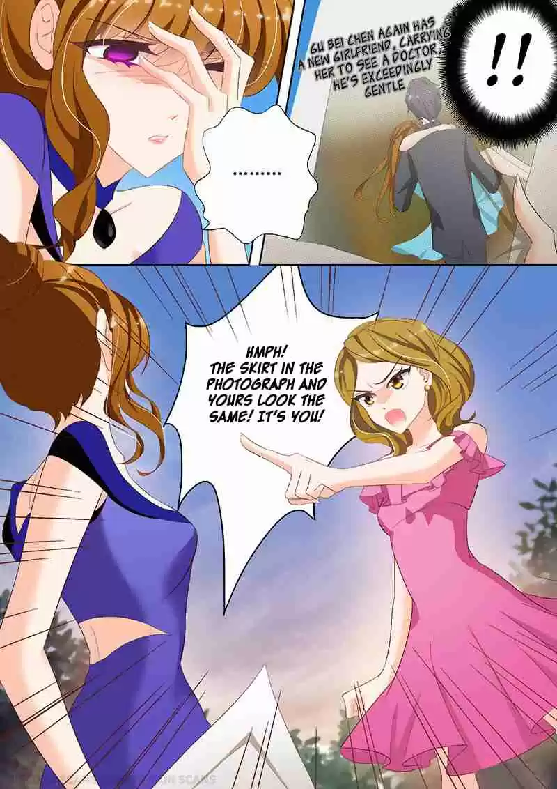 Haomen Tianjia Qianqi Ch. 41