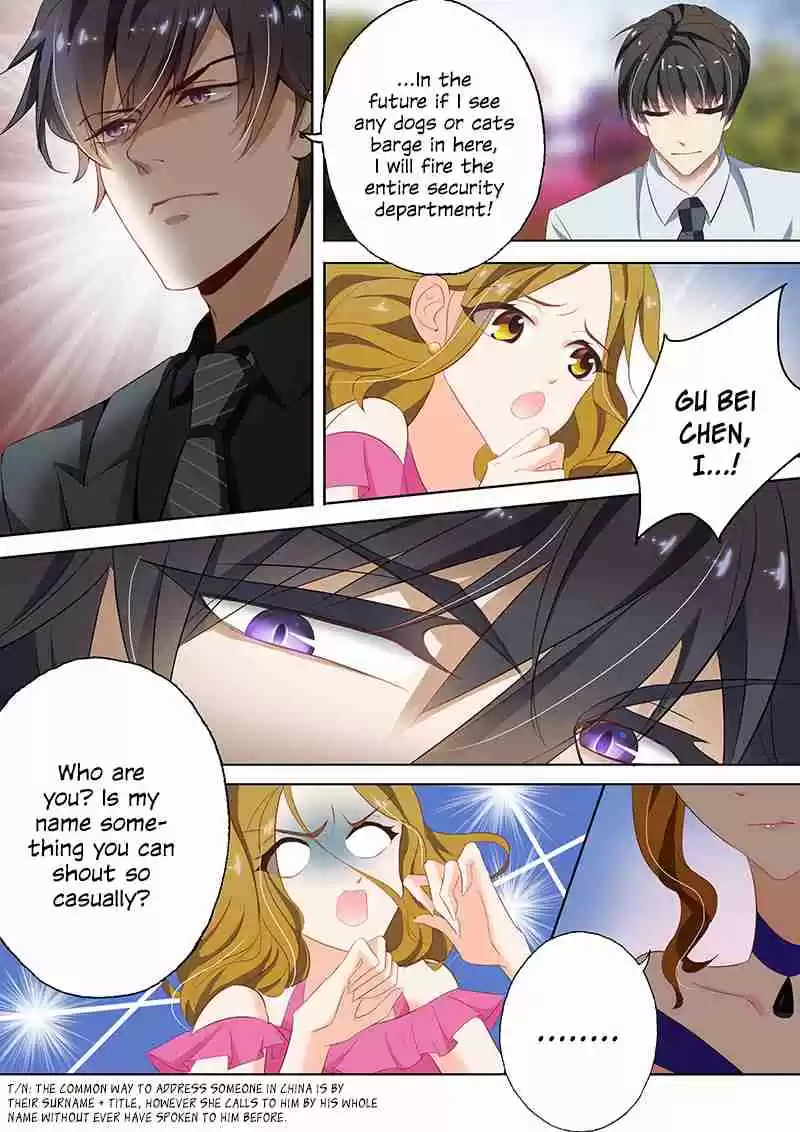 Haomen Tianjia Qianqi Ch. 42