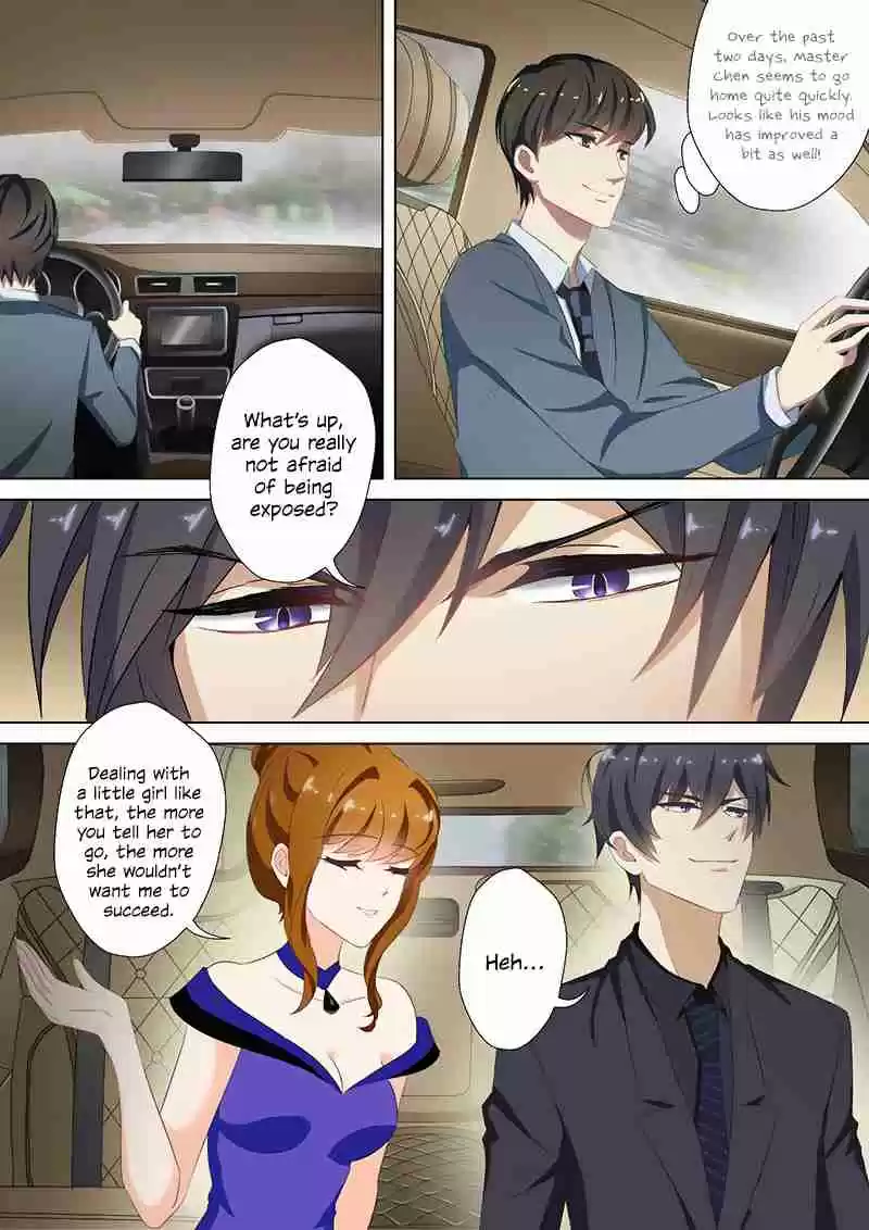 Haomen Tianjia Qianqi Ch. 42