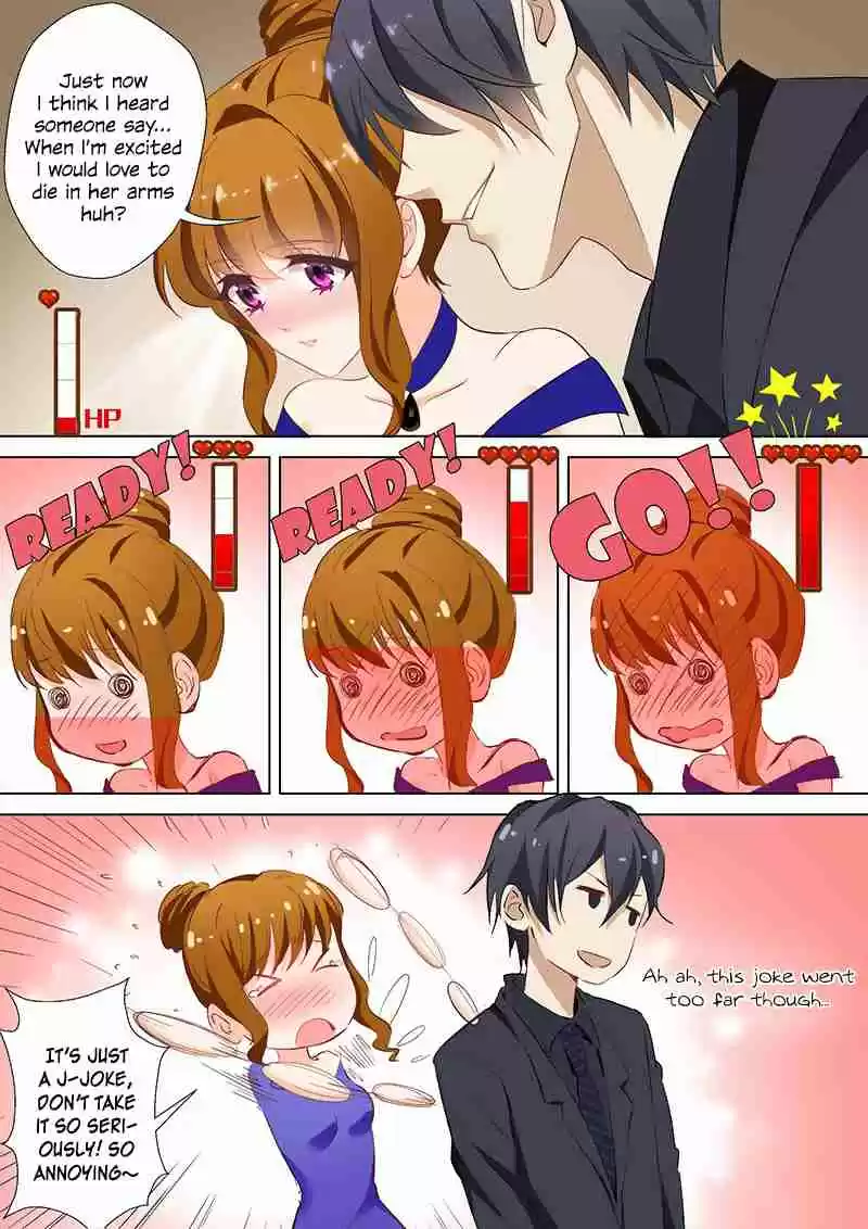 Haomen Tianjia Qianqi Ch. 42