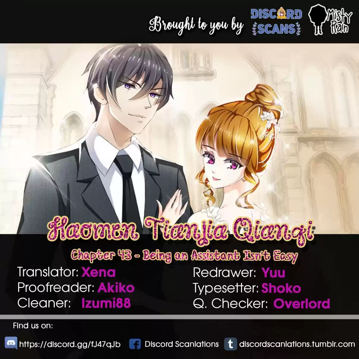 Haomen Tianjia Qianqi Ch. 43