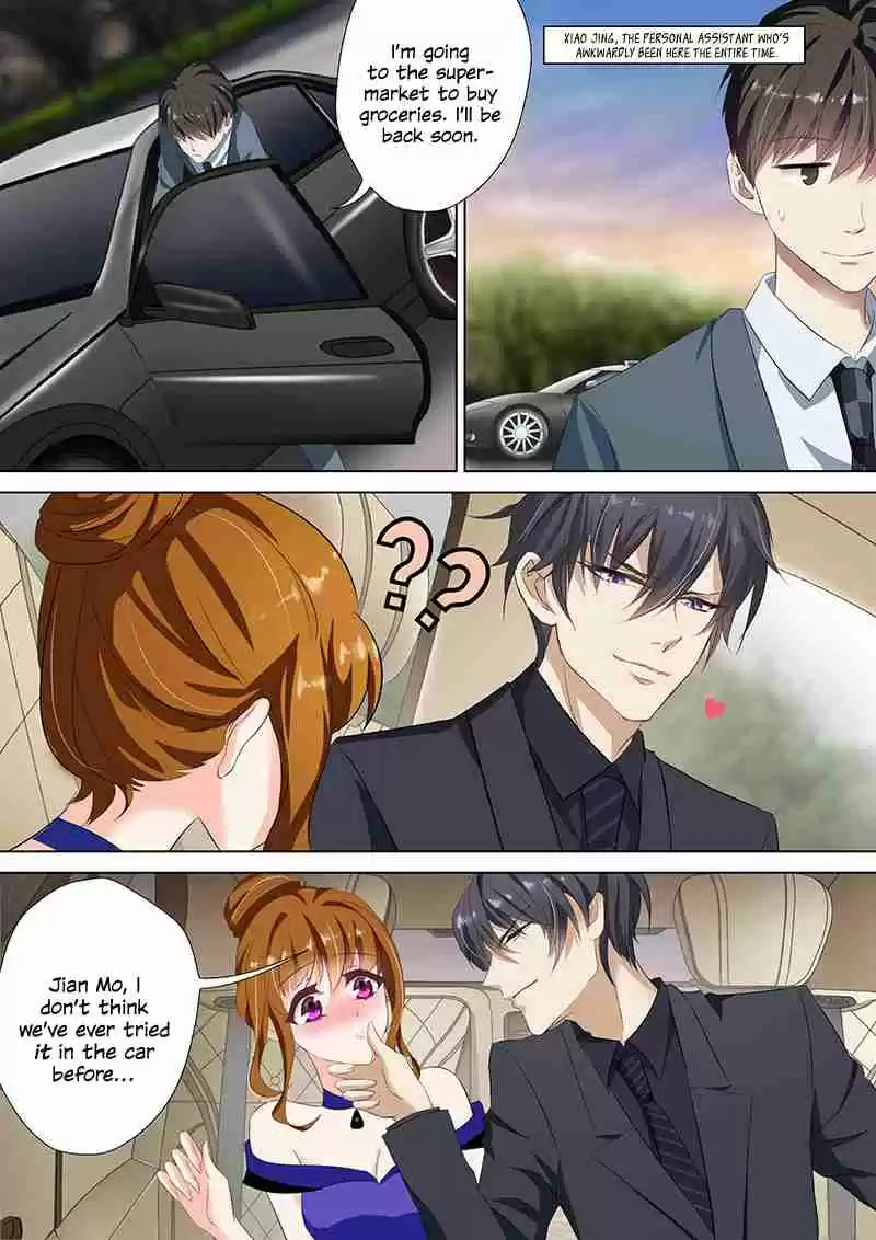 Haomen Tianjia Qianqi Ch. 43