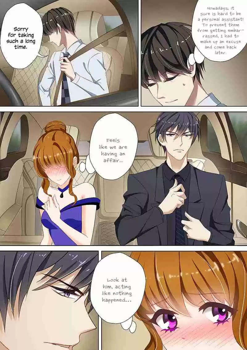 Haomen Tianjia Qianqi Ch. 43