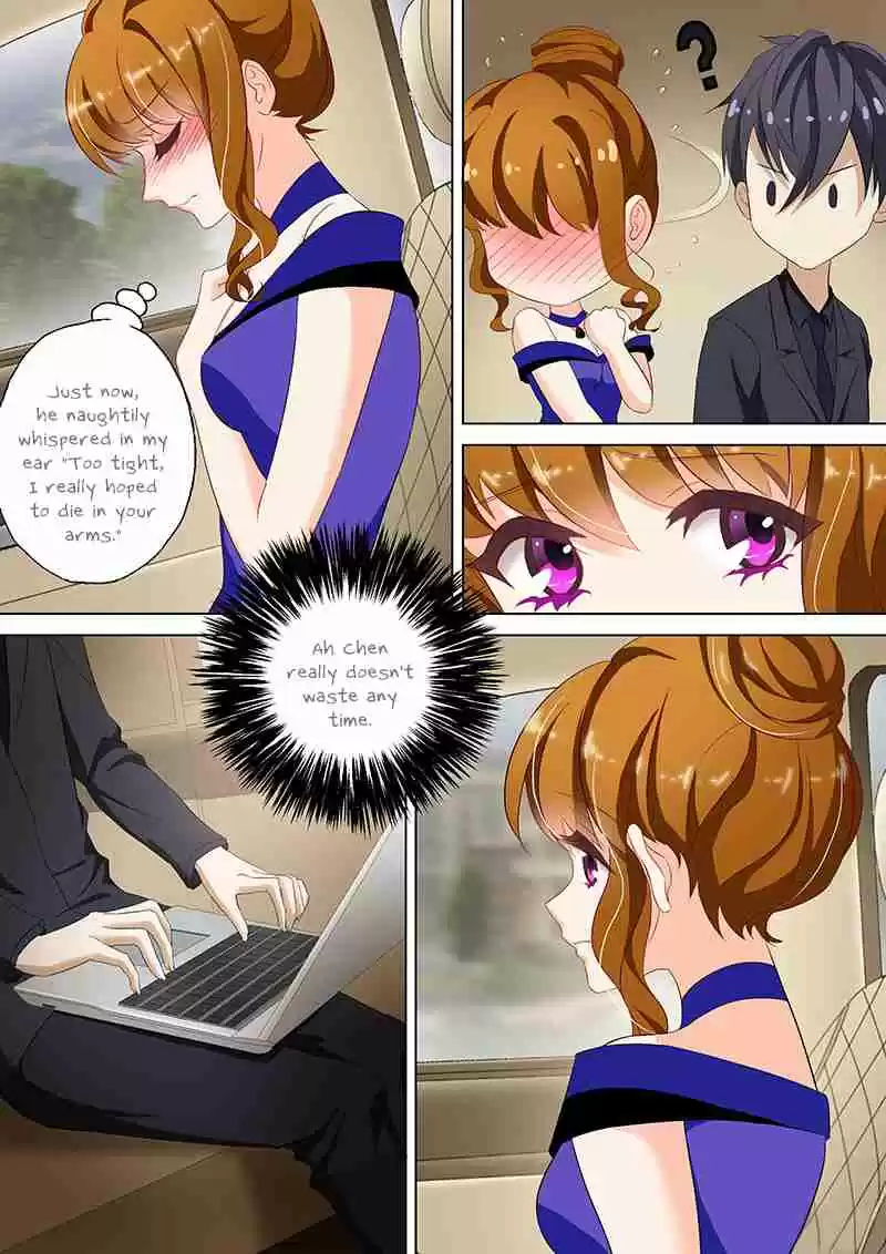 Haomen Tianjia Qianqi Ch. 43