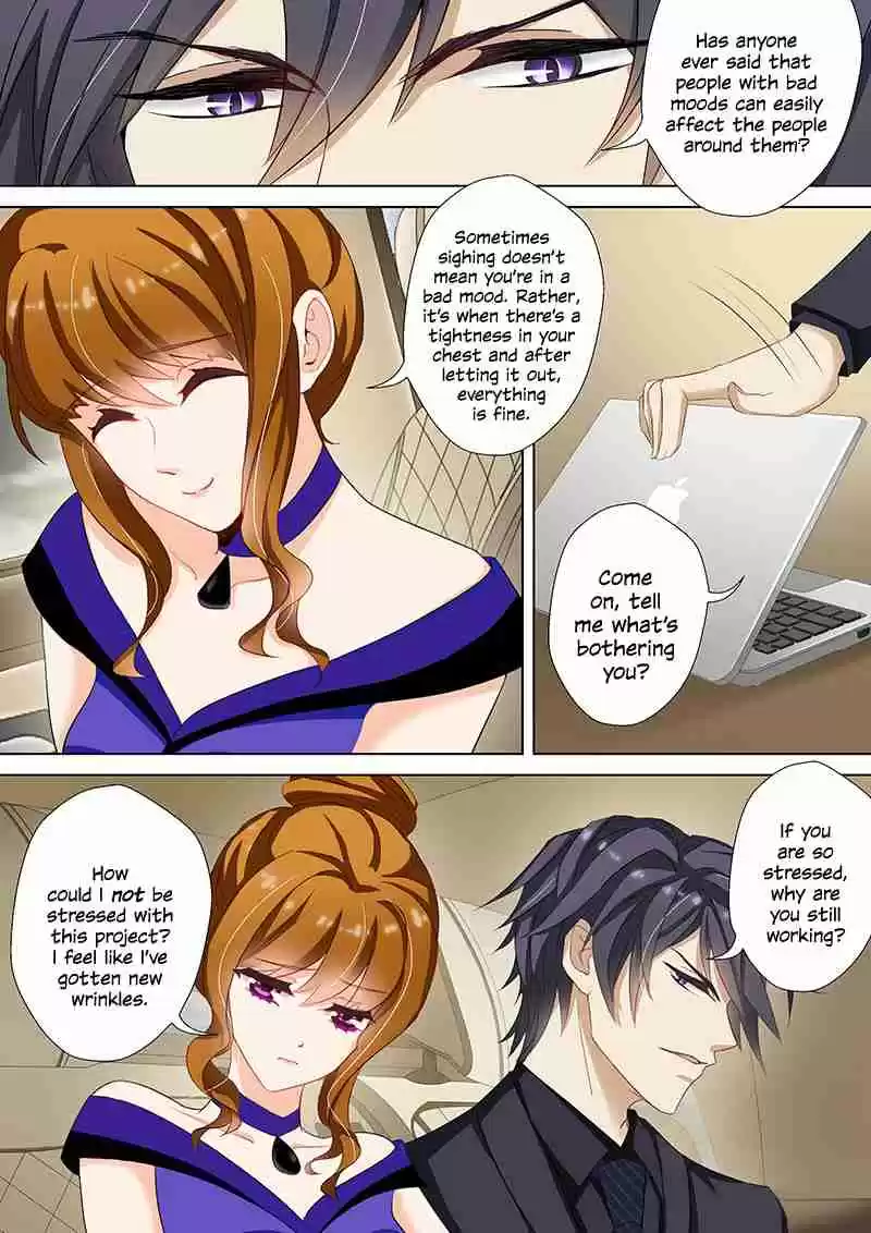 Haomen Tianjia Qianqi Ch. 43