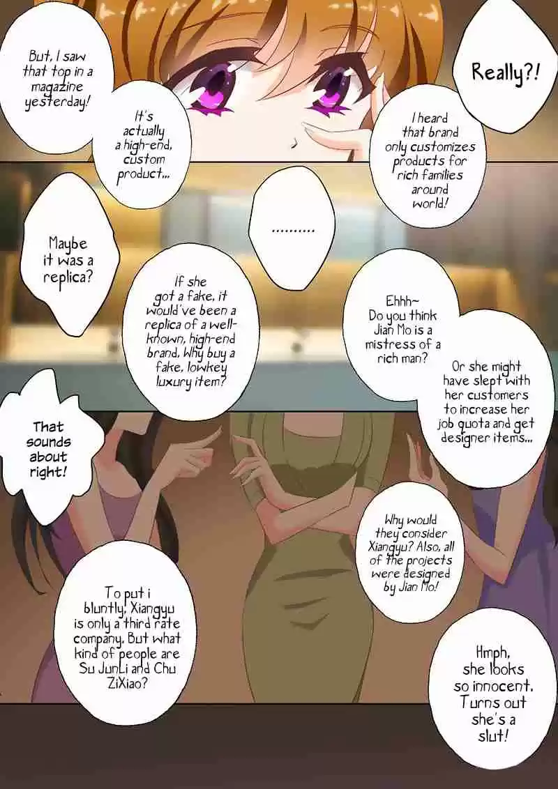 Haomen Tianjia Qianqi Ch. 44