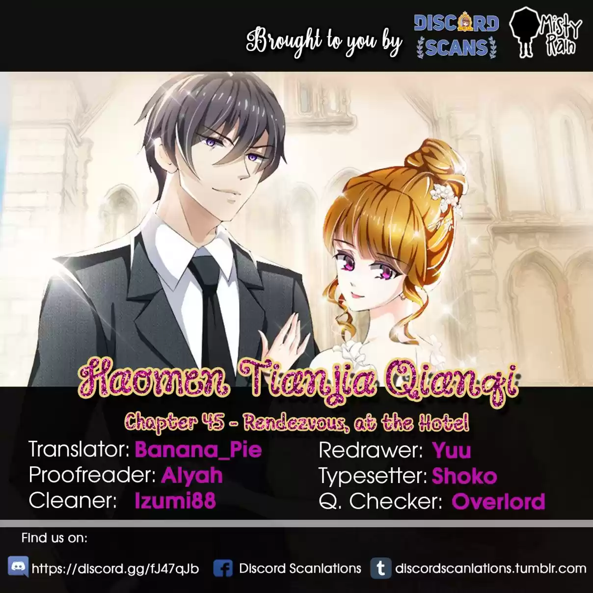 Haomen Tianjia Qianqi Ch. 45 Rendezvous, at the Hotel