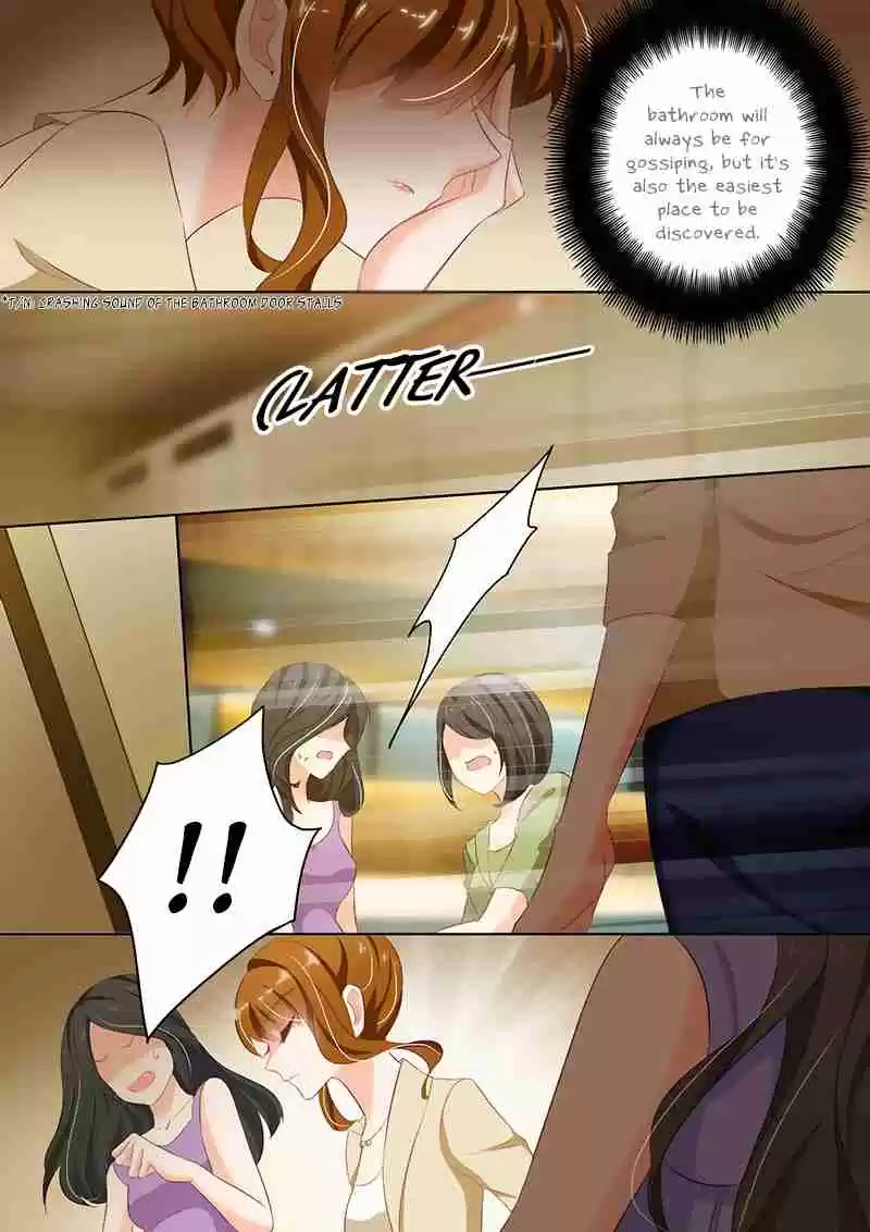 Haomen Tianjia Qianqi Ch. 45 Rendezvous, at the Hotel