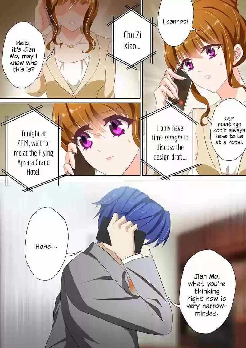 Haomen Tianjia Qianqi Ch. 45 Rendezvous, at the Hotel