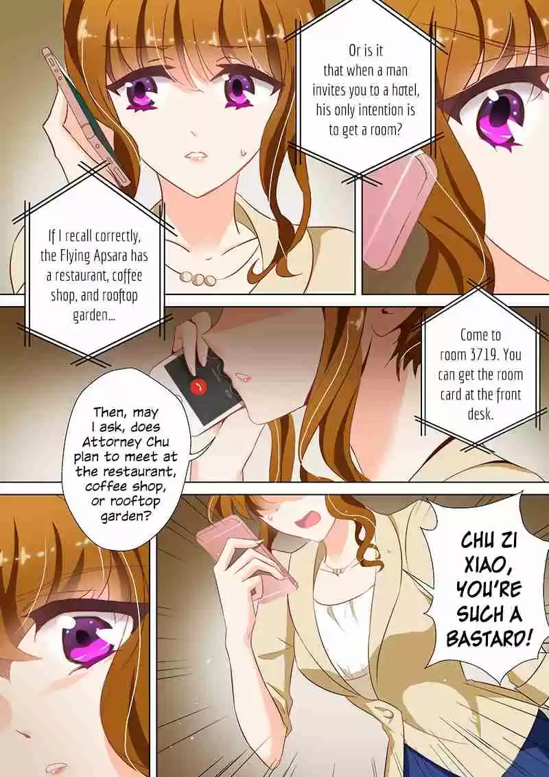 Haomen Tianjia Qianqi Ch. 45 Rendezvous, at the Hotel