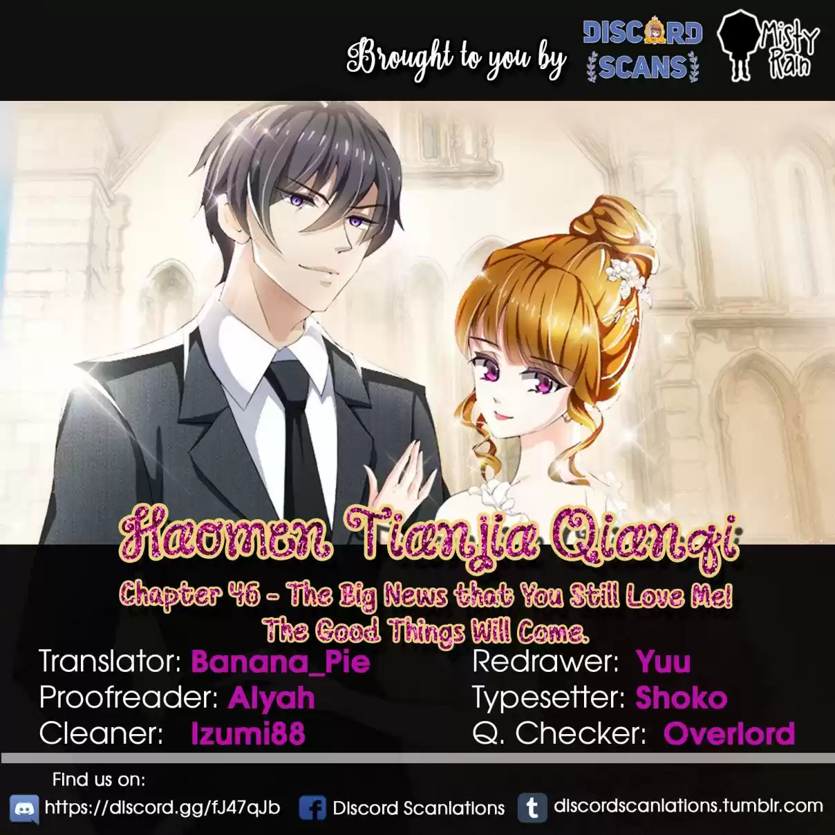 Haomen Tianjia Qianqi Ch. 46 The Big News That You Still Love Me! The Good Things Will Come.