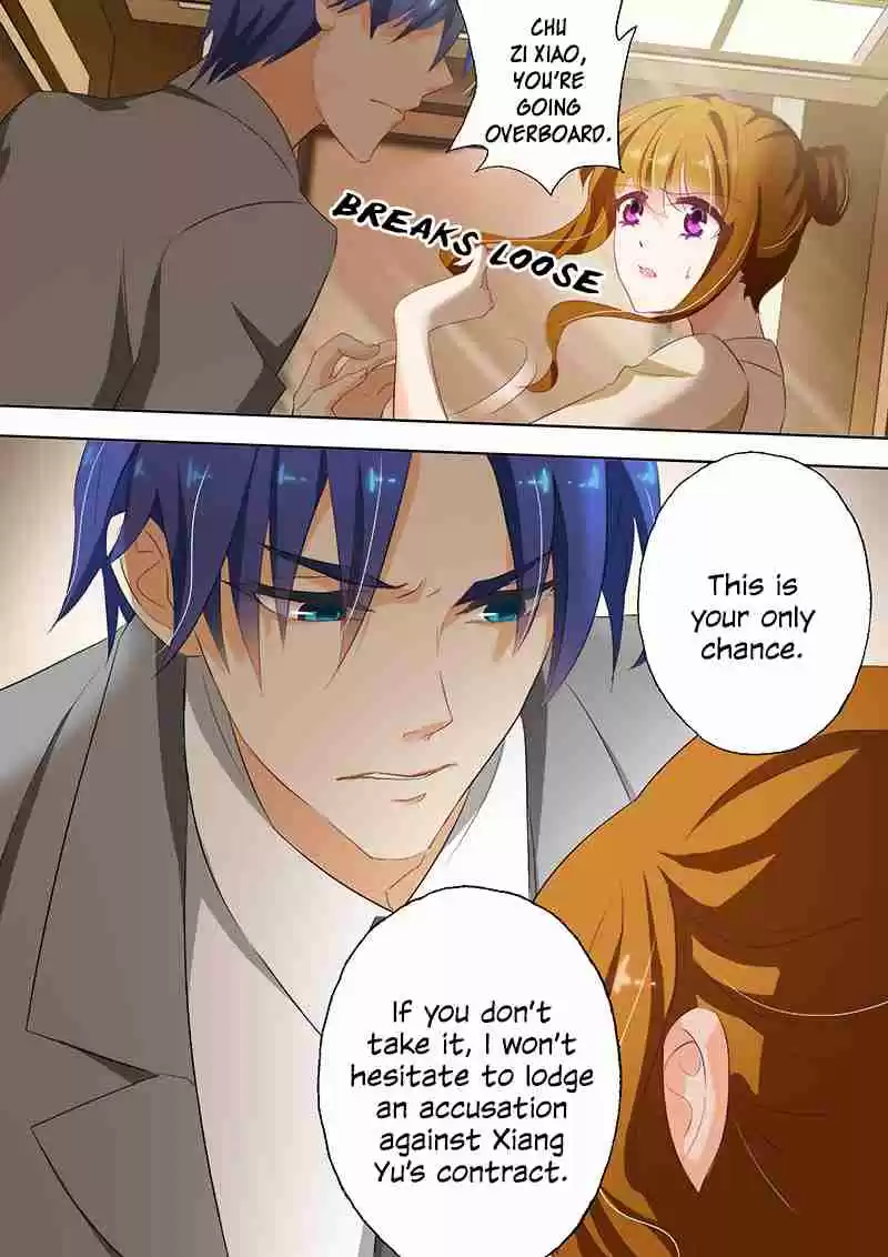 Haomen Tianjia Qianqi Ch. 46 The Big News That You Still Love Me! The Good Things Will Come.